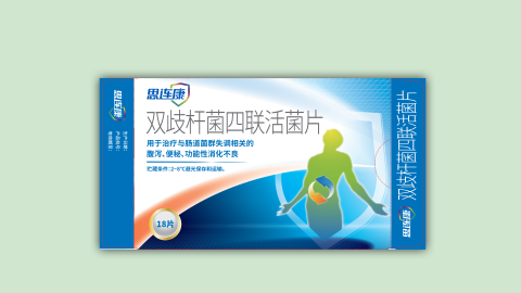 Thuốc Siron 18 viên